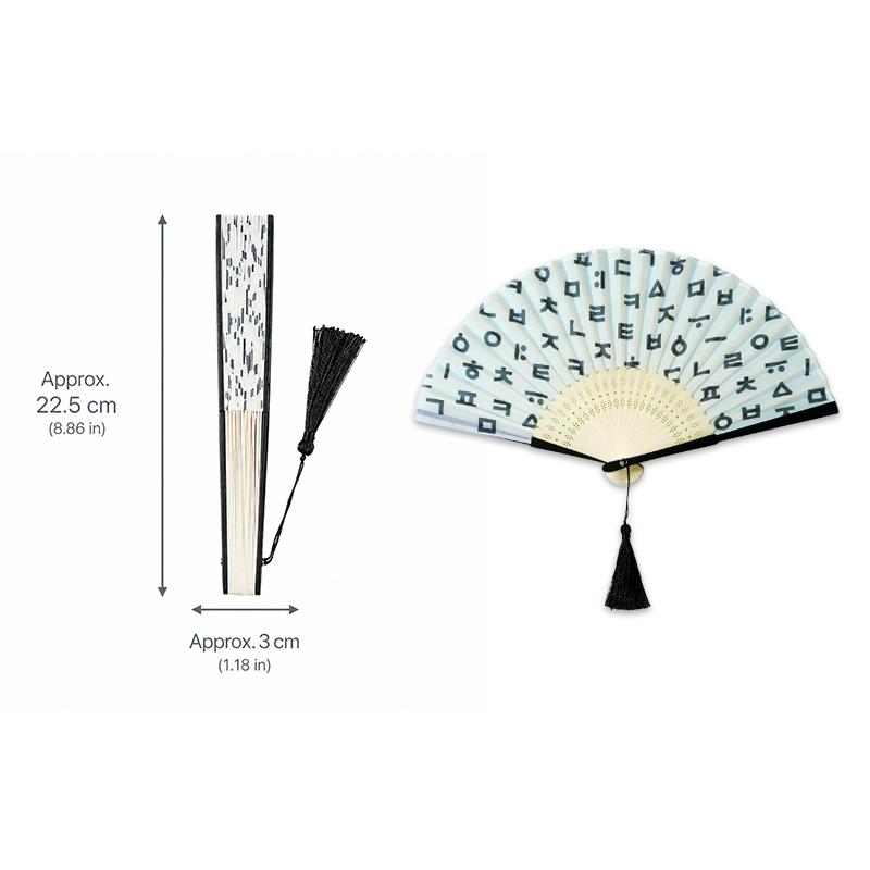 Korean Traditional Bamboo Folding Fan Korean alphabet (Hangeul), Sipjangsaeng & Hojakdo (7 Options)