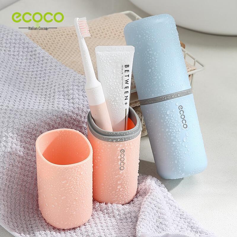 Ecoco Portable Travel Toothbrush & Toiletry Cup