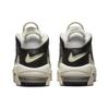 Nike Air More Uptempo White 2023 - FB8480-100