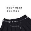 Metal Waist Chain, Women'S Summer Dress With Big Diamonds, Silver Elegant Waist Accessories, Belt, Red Seal.