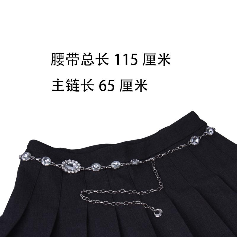 Metal Waist Chain, Women'S Summer Dress With Big Diamonds, Silver Elegant Waist Accessories, Belt, Red Seal.