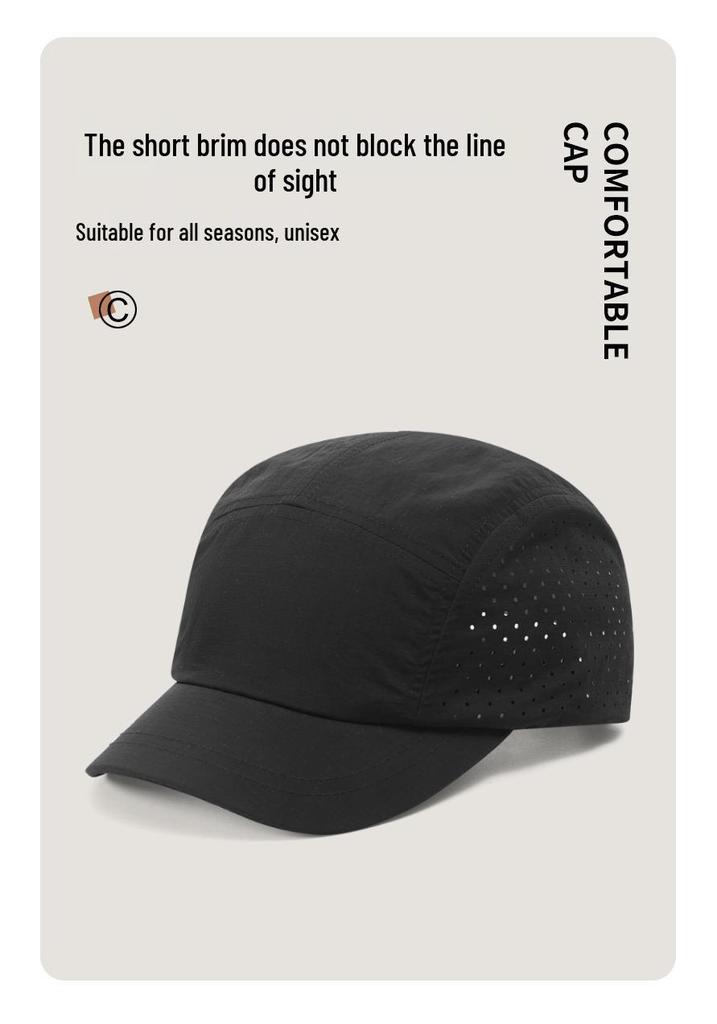 Unisex Quick-Dry Japanese Style Soft Top Baseball Cap with Short Brim – Summer Flat Cap