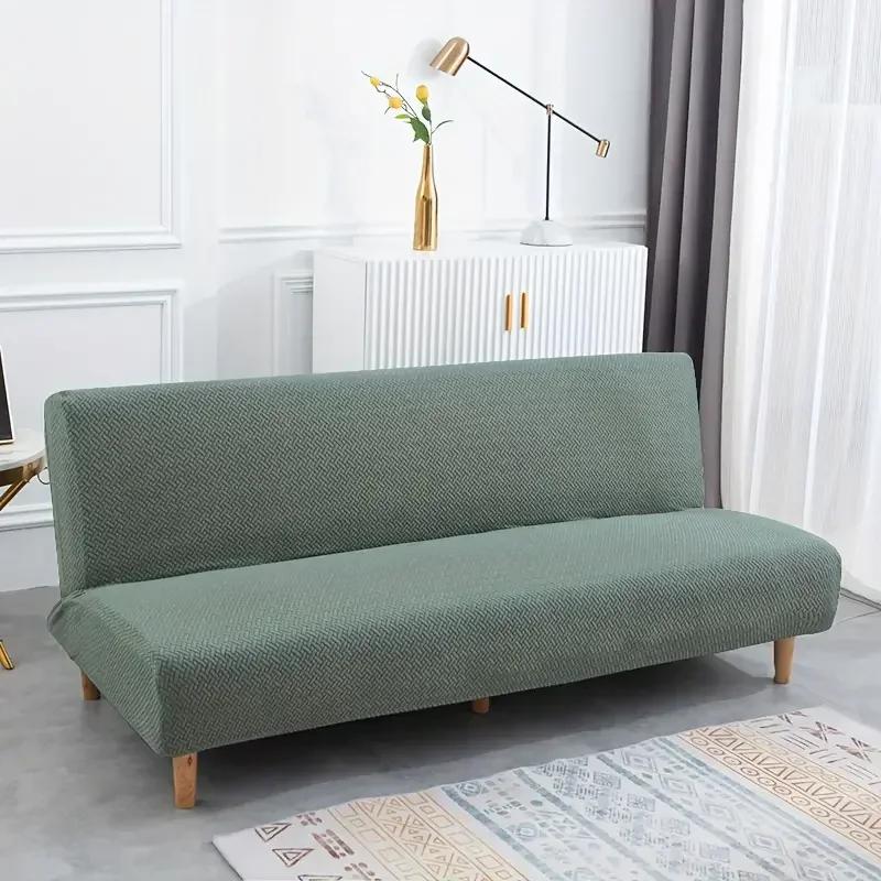 Jacquard Sofa Bed Cover Classic Solid Color 1/2/3 Seater Sofa Protective Cover Armless Seat Slipcovers for Living Room Decor