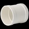 Wushu PVC Drainage Pipe Straight Connector