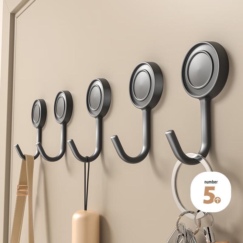 Hu Xiansen No-Drill Space Aluminum Wall Hooks - 5-Pack