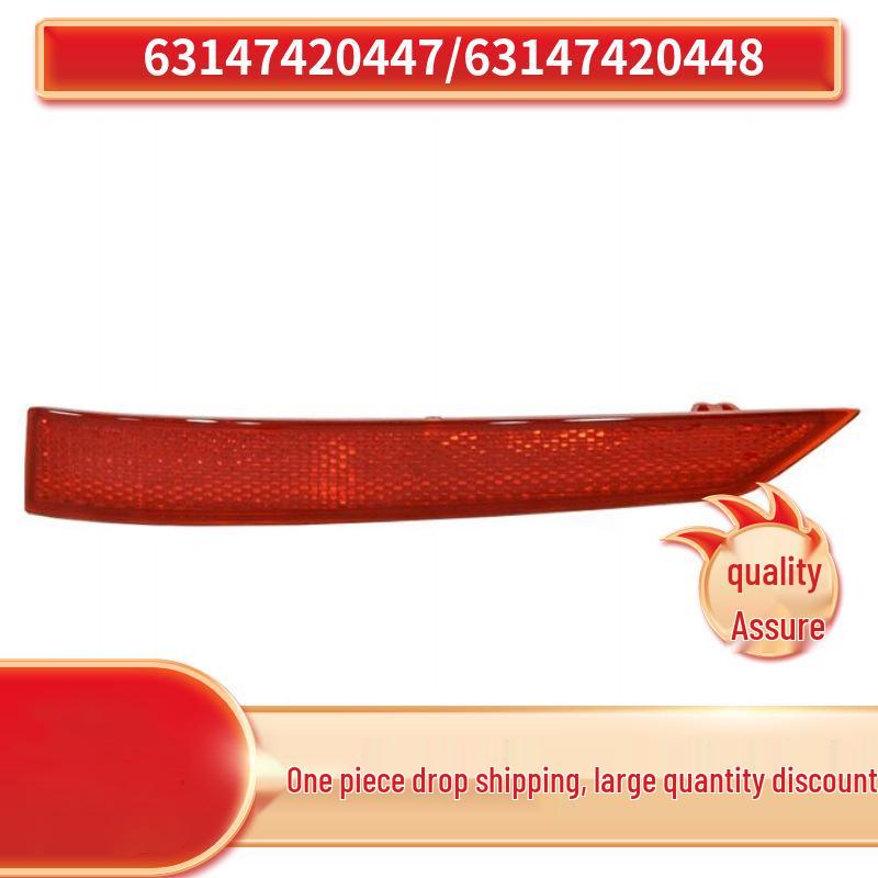 BMW 3 Series G20 Rear Bumper Reflector Set (Part Numbers: 63147420447, 63147420448)