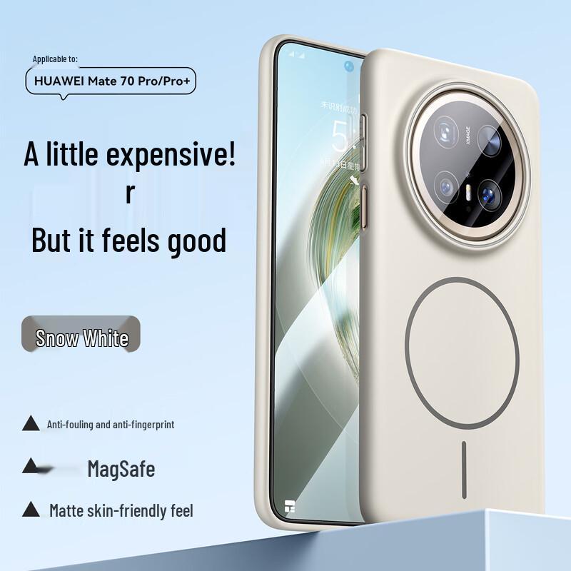 Mofei Upgrade Magnetic Matte Phone Case for Huawei Mate 70 Series