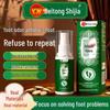 Athlete's Foot & Odor Relief Spray
