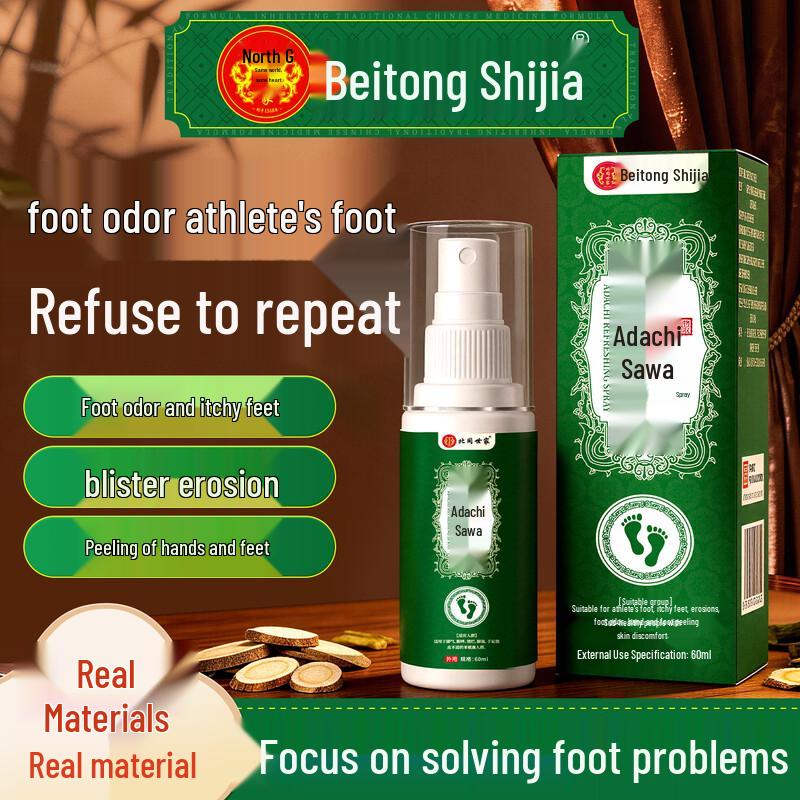 Athlete s Foot & Odor Relief Spray