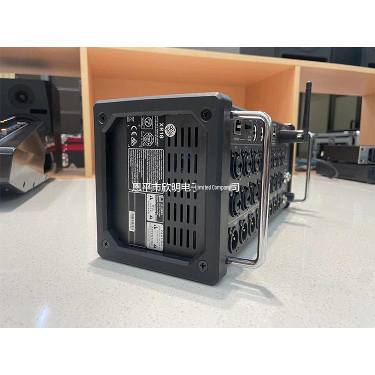 XR18 Rackmount 18-Channel Digital Mixer for Professional Stage, Band Performance, Recording, and Live Streaming