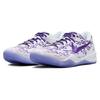 Nike Kobe 8 Protro Court Lila Unisex-Sneaker Weiß FQ3549-100