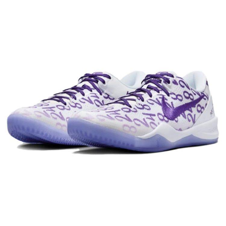 Nike Kobe 8 Protro Court Lila Unisex-Sneaker Weiß FQ3549-100