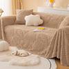 Anti-Scratching Sofa Cover Cloth Ins Style Sofa Towel Winter Plush Sofa Cover All-Inclusive Universal Sofa Cover Full Covered