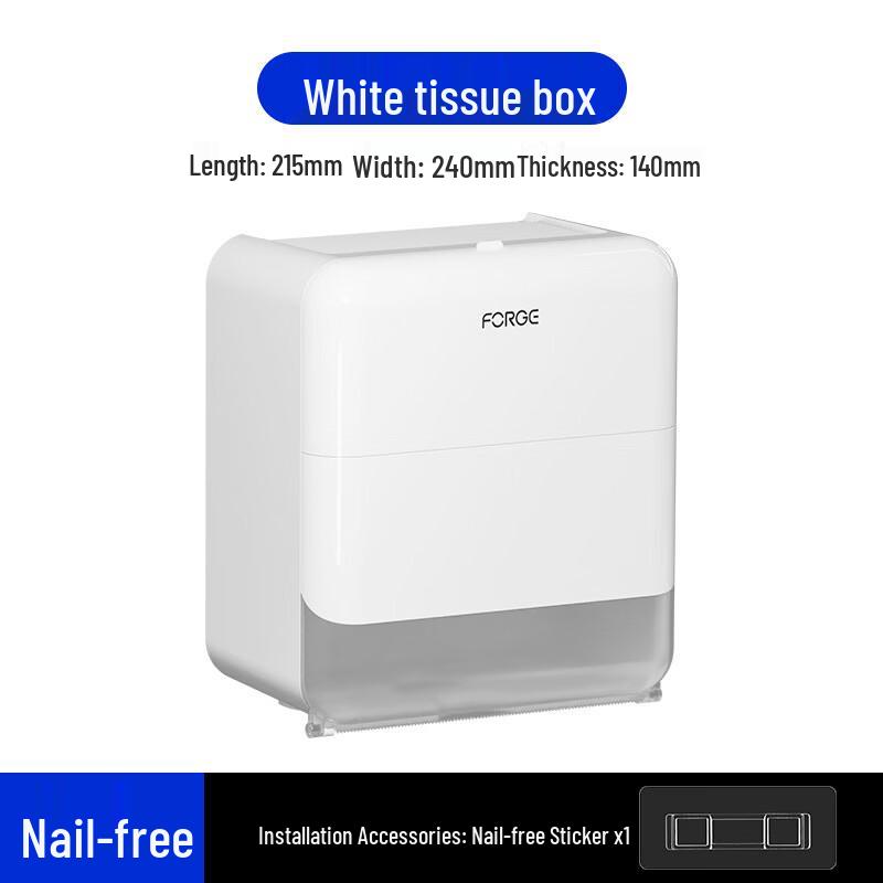 CMAOS Wall-Mounted Double-Layer Toilet Tissue Box