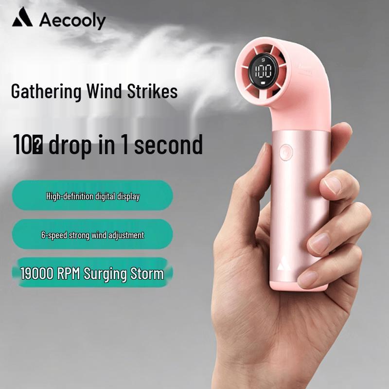 Aecooly Portable Mini USB Handheld Fan