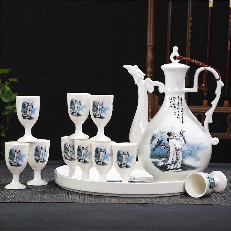 Baijiu Decanter & Ceramic Wine Glass Set with Gift Box