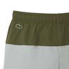 Lacoste Boys Colour Block Taffeta Swimming Trunks