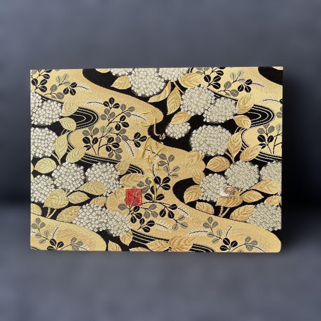 Used Senito Shuin Hydrangea Gold Orchid Embroidery Double Spread Goshuin Book