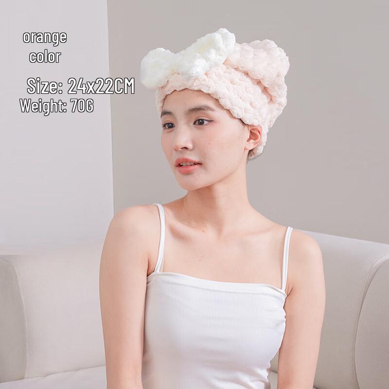 

Oujian Fast-Drying Jacquard Bow Hair Drying Cap