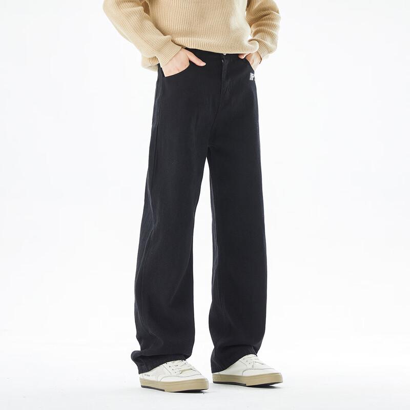 paul frank Men's Relaxed Fit Straight Leg Jeans