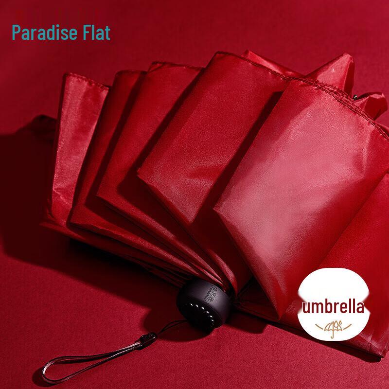 Heaven Umbrella Windproof Portable 3-Fold Business Umbrella малиновый