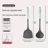 Fumaide Silicone Spatula & Ladle Set