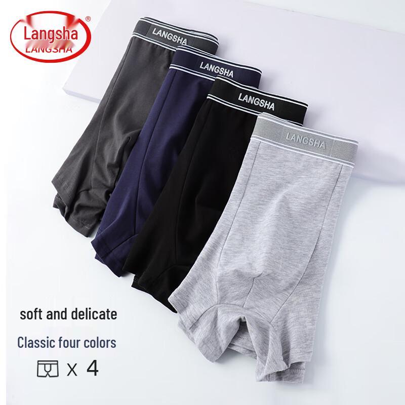 Langsheng Men's Pure Cotton Antibacterial Boxer Briefs - 4 Pack