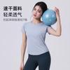 Tennis Suit Women's Short-sleeved Training Clothes Outdoor Running Quick-drying Clothes Thin Badminton T-shirt Fitness Clothes