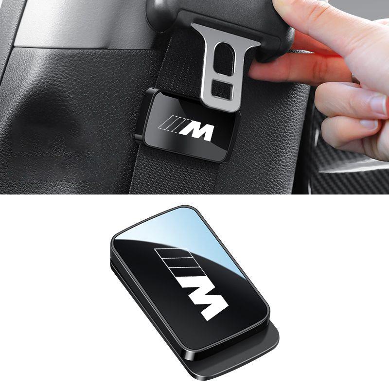 Magnetic Car Interior Supplies Seat Belt Holder Stabilizer Accessory For BMW E90 E60 E46 E39 F30 F10 E87 X3 X4 X5 X1 G30 G20 DJ1