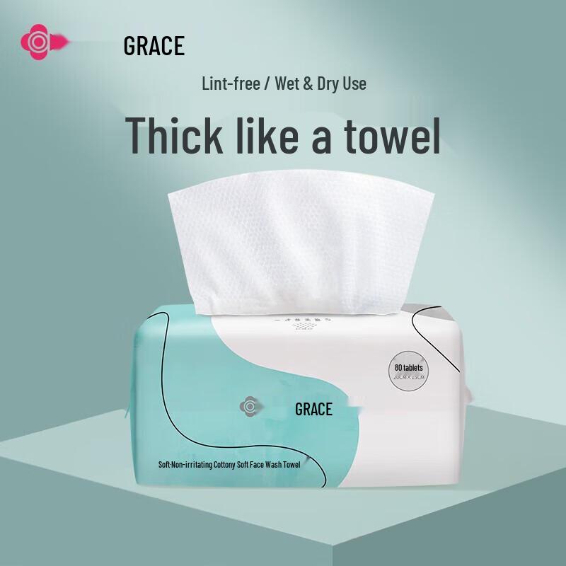 Grace Disposable Facial Cleansing Towels