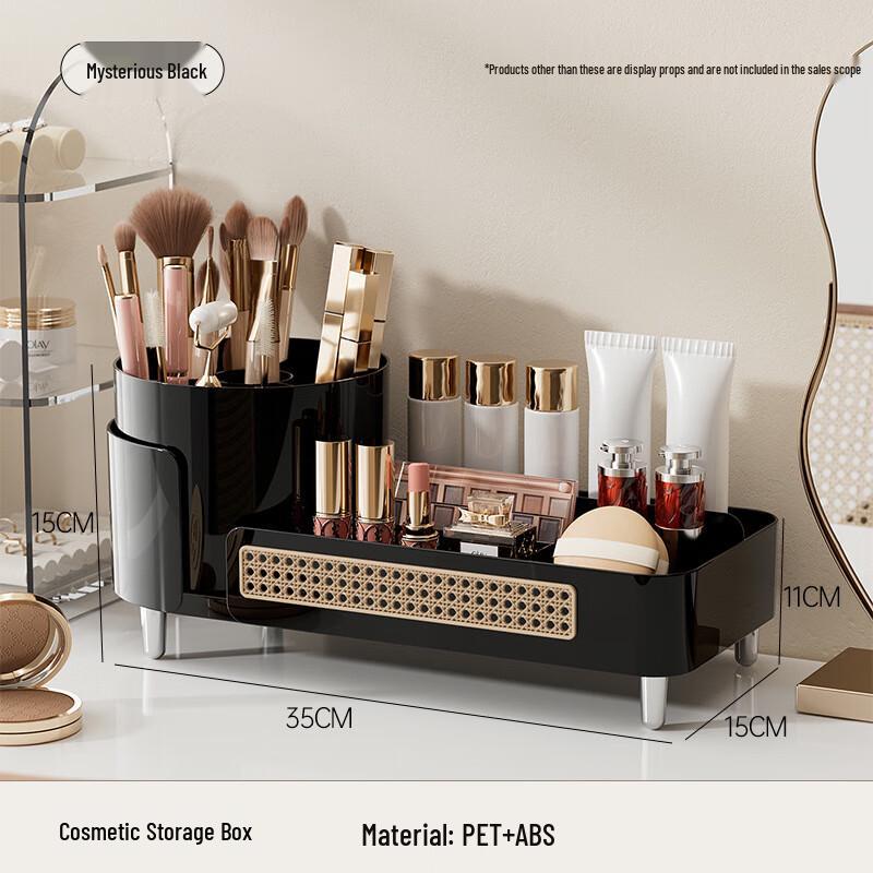 Настольная вращающаяся плетеная коробка для хранения косметики