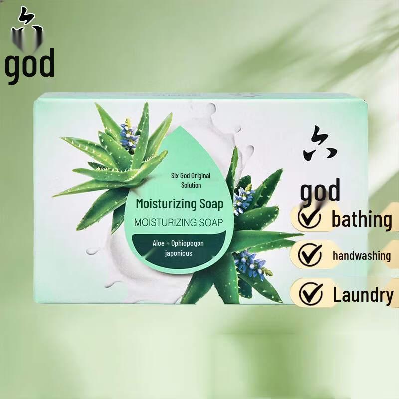 Liu Shen Refreshing Bath Soap - Aloe & Ophiopogon