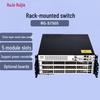 Ruijie Modular Core Network Switch System