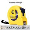 Stainless Steel Tape Measure - 3m, 5m, 7.5m, 10m Options, Thickened for Durability