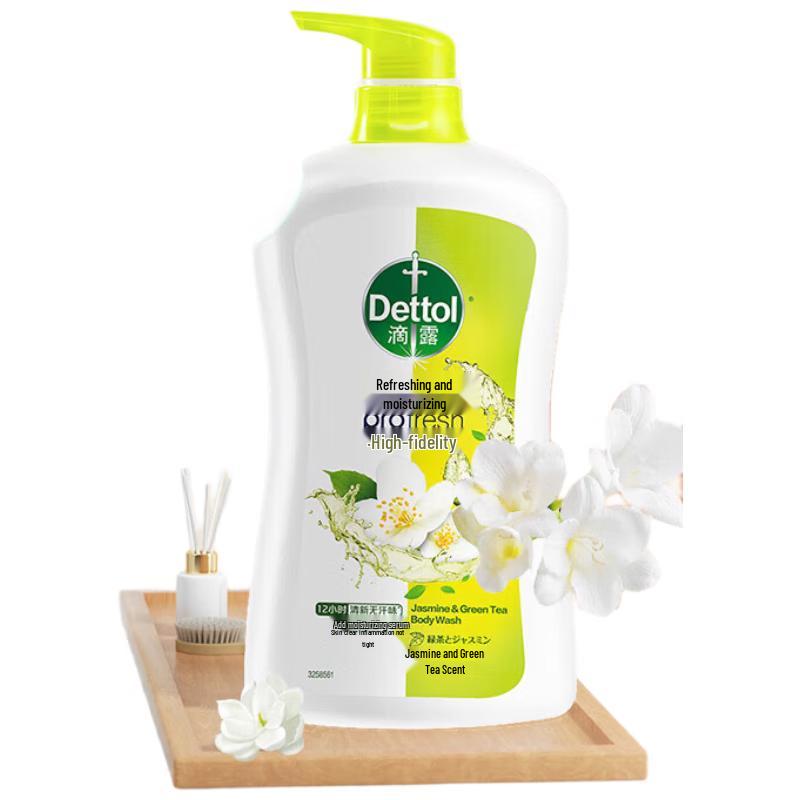 Dettol Refreshing Moisturizing Shower Gel