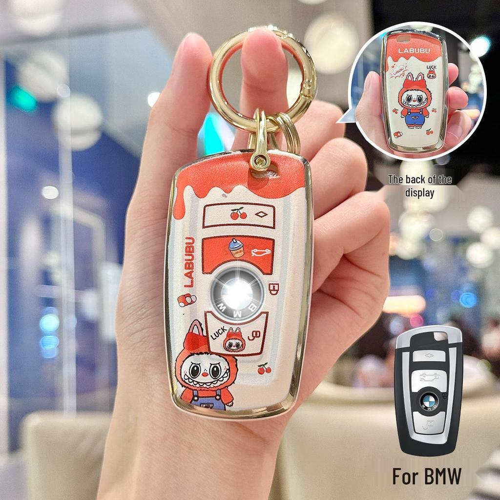 BMW Key Case Shell for 3/4/5 Series, X1, X2, X3, X5, 325Li, and iX3 with Buckle Set