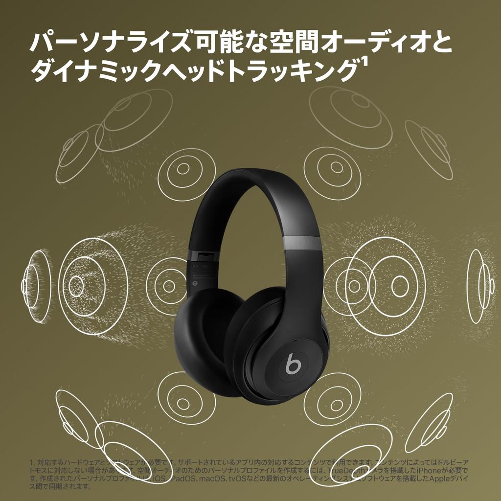 Beats Studio Pro Kablosuz Bluetooth Gürültü Engelleme Kulaklıkları Kişiselleştirilmiş Uzamsal Ses USB-C Kayıpsız Ses 40 Saate Kadar Siyah