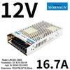 Jinshengyang 12V Switching Power Supply: LM15-320W DC Regulated Transformer (305V To 12V/24V)