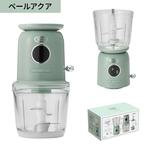 Toffy K-CH2 Rechargeable Multi-Food Processor with Scale, Pale Aqua