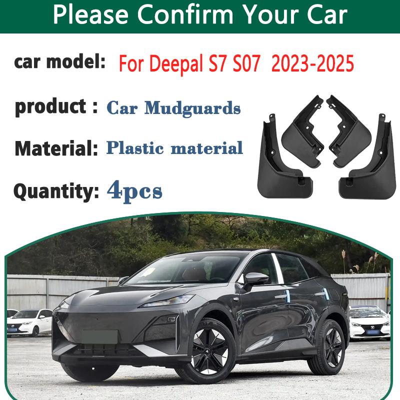 4PCS Car Mud Flaps For Deepal S7 Accessories S07 2024 2025 Auto Mudguard Splash Guard Front Rear Fenders Car Exterior Parts