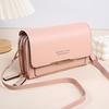 1pc Multi-layer Women's Wallet | Large Capacity Hand-held Bag, Casual Shoulder Zipper Bag, Mobile Phone Bag