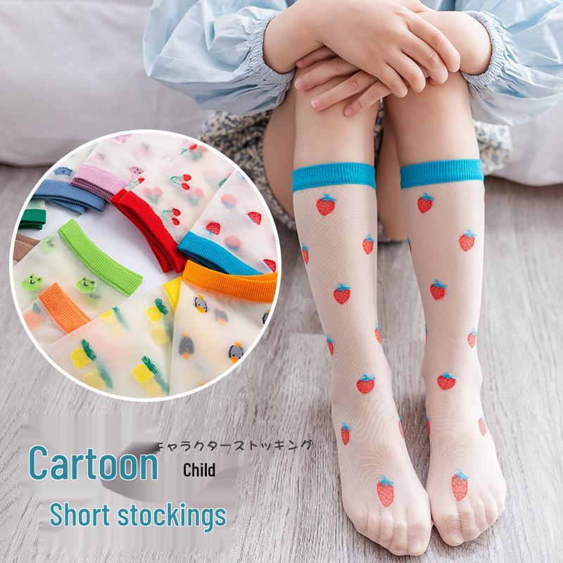 Children's Spring & Summer Breathable Anti-Mosquito Socks