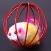 Funny Pet Cat Kitten Fake Mouse Rat Mice Ball Cage Play Interactive Game Toy