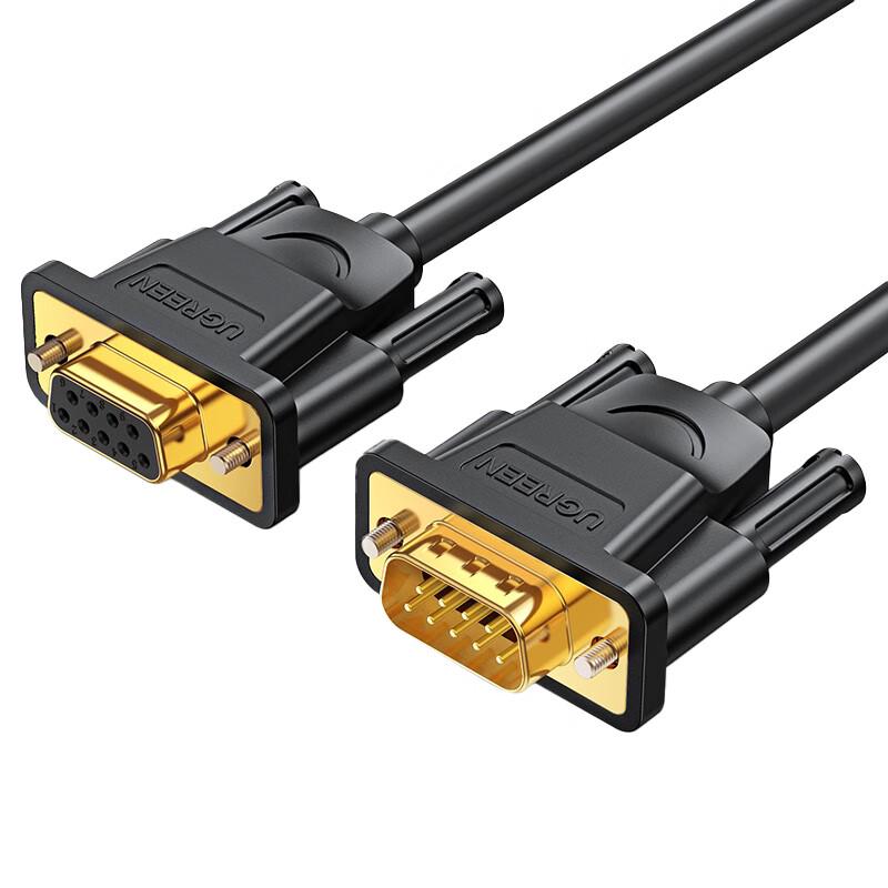 UGREEN DB9 RS232 Male to Female Serial Port Extension Cable