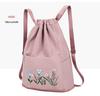 Casual Embroidered Folding Gym Backpack - Large Capacity, Wet/Dry Compartments, Ideal for Short Trips and Sports.