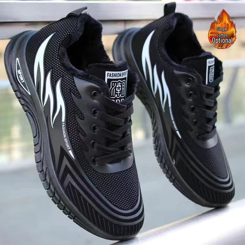 Scarpe Casual da Uomo in Pelle con Suola Morbida - Primavera/Estate 2026, Impermeabili, Resistenti allo Sporco, Comode e Leggere per lo Sport
