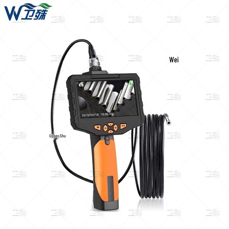 Weishu Rescue & Emergency Detection System
