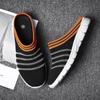 Men Shoes Lightweight Comfortable Breathable  Summer Shoes Women Flats Plus Size 35-46 Outdoor Walking Casual Shoes Men
