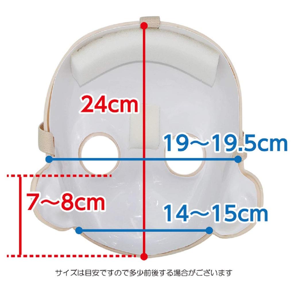 Authentic Cosplay Mask Munimuni Seisakusho IDOL-05 [Transformation, Costume, Kigurumi]