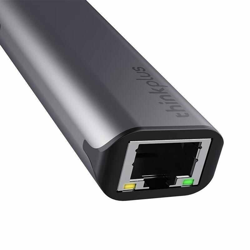 Lenovo ThinkPad Type-C to Gigabit Ethernet Adapter
